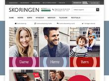 Svenstrup Sko v/Peder Svenstrup